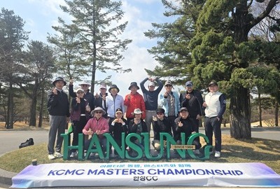 [마스터스]3월 월례회 - 한성CC