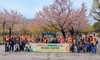 [KCMC CSR] 맹학교 어린이와 함께하는 산책봉사 - NEPES 단독 주관 4/10(금)