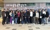 2026 통영 국제음악제